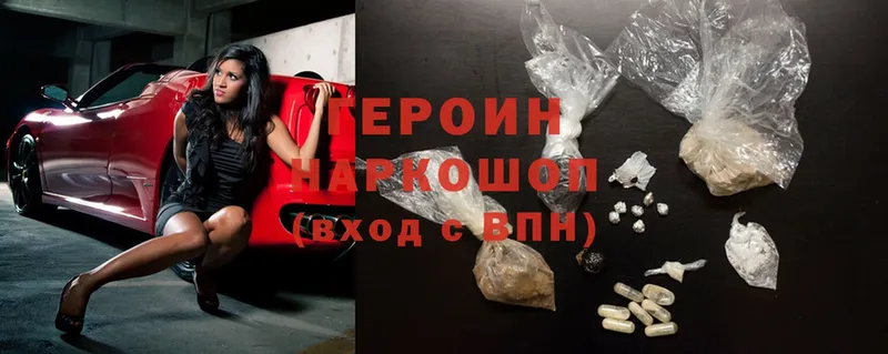 Купить закладку Тайга АМФ  Бошки Шишки  Cocaine  СК  МЕФ  ГАШ 