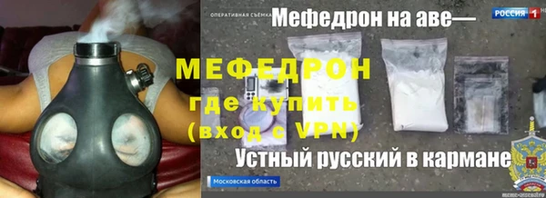 кокаин VHQ Белокуриха