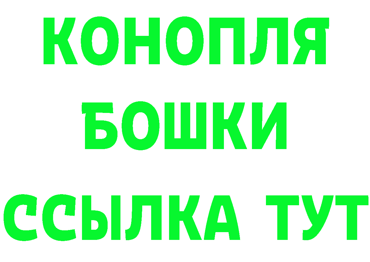 ТГК концентрат зеркало мориарти мега Тайга